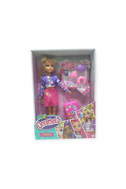 KIZILKAYA مجموعة دريميز للأطفال والسفر