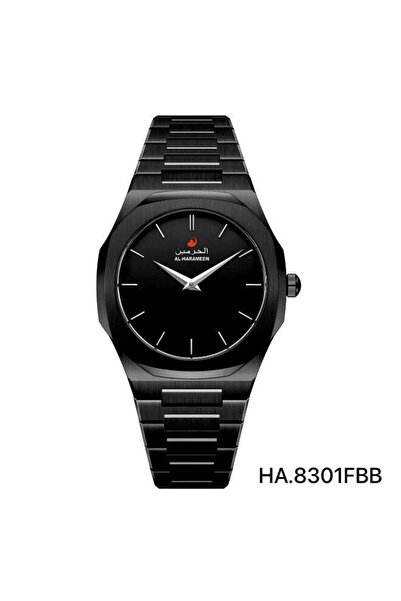 AL-HARAMEEN Al-Haramain Men's Watch HA 8301 Classic 41 MM