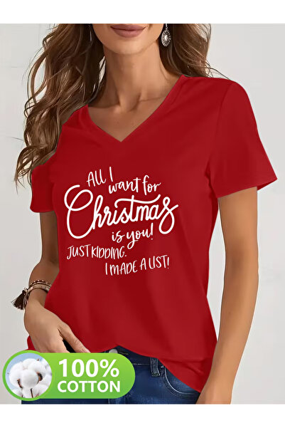 YUNAYT ΓΥΝΑΙΚΕΙΟ ΜΠΛΟΥΖΑΚΙ ΜΕ ΛΑΜΨΗ ΣΕ ΣΧΗΜΑ V ΚΑΙ ΣΤΑΜΠΑ