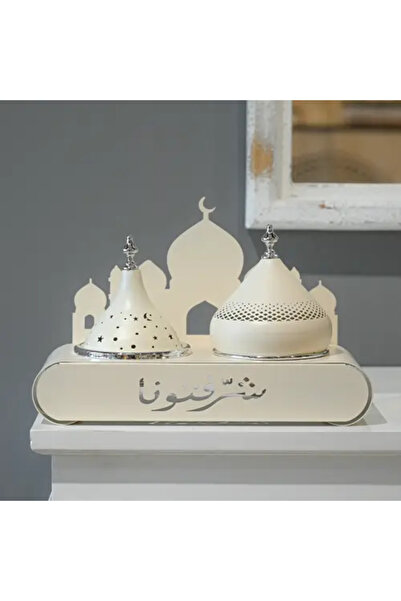 Generic Ramadan Serving Plate with Decorative Covers