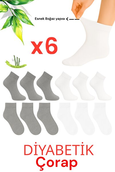 Bilal Çınar Tekstil Bamboo Women'S/Men's Sugar Socks Seamless Diabetic Half S...