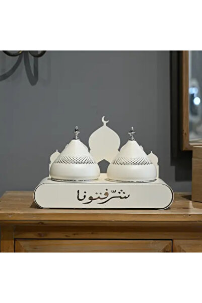 QUINN Ramadan Serving Plate with Saudi Hospitality Touch