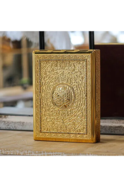 Generic Quran Holder