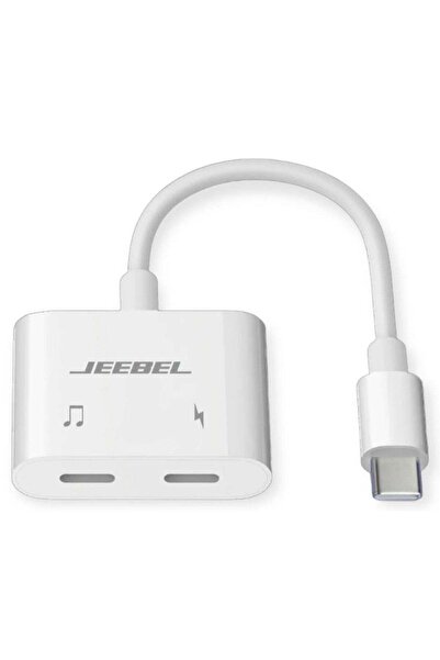 Jeebel محول USB-C ثنائي في واحد مزود بمنفذ صوت USB-C ومنفذ شحن USB-C