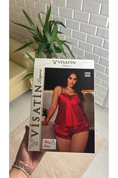 Visatin Lingerie طقم ساتان نسائي مقاس كبير