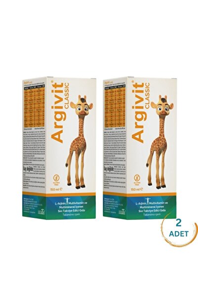 Argivit شراب كلاسيك 150 مل 2 قطعة