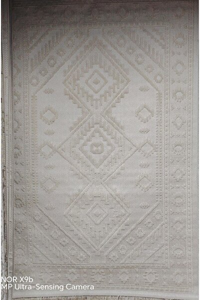 ALMIAAD Turkish-made burlap rug, 2x3
