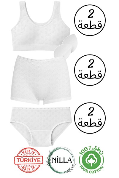 Roft & Pink 6-Piece Women's 100% Cotton Heart Shorts-Panties-Bra Set Made in ...