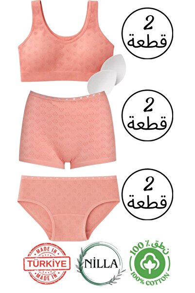 Roft & Pink 6-Piece Women's 100% Cotton Heart Shorts-Panties-Bra Set Made in ...
