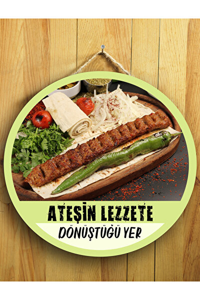 Mayeka Drvena tabla sa natpisom "Kebab" za zid, vrata, kafiće, restorane i pr...