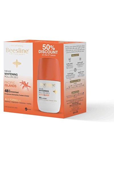 BESLİNE Beesline Roll On Deodorant Pacific Island 50ml Twin Pack (1+1)