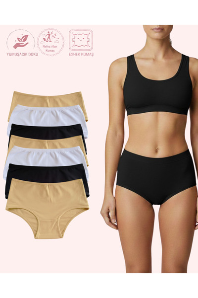 NO BRAND Women's High Waist Cotton Combed Cotton Panties |   Daily Underwear ...