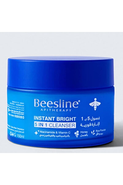 BESLİNE Beesline Instant Bright 5in1 Cleanser for Acne prone Oily Skin and Fa...