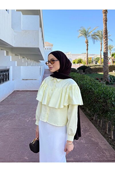 NovaCase Women's Skirt Top with Cape Detail, Hijab Short Shirt