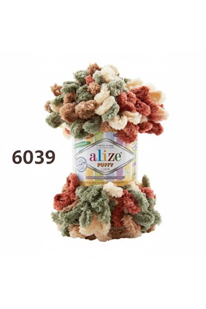Alize Puffy Color Yarn (with Small Loop)