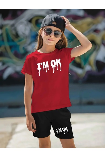 Cevval طقم تي شيرت وشورت جيب للأطفال