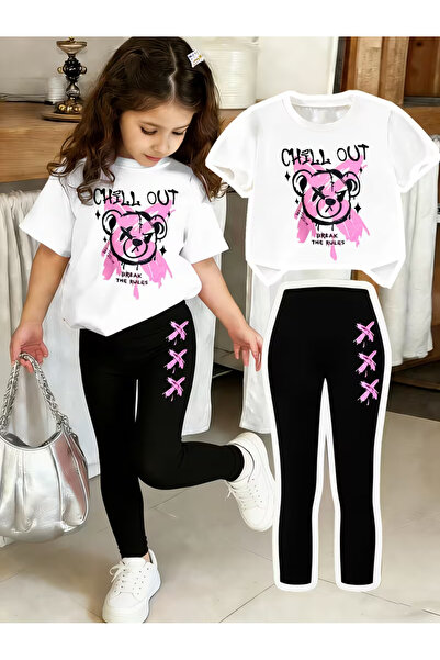 Cevval Children's Tights and Tshirt Set