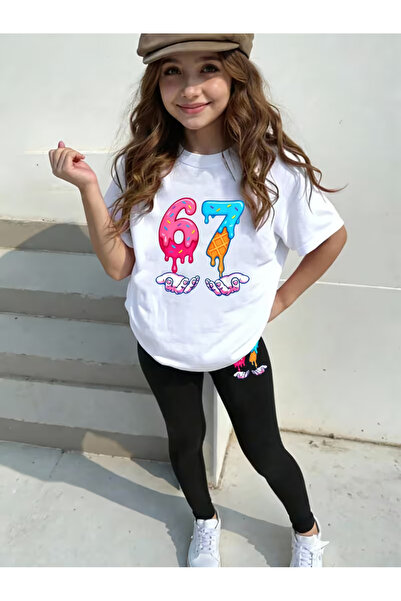 Cevval Παιδικό Σετ Κολάν και Μπλουζάκι