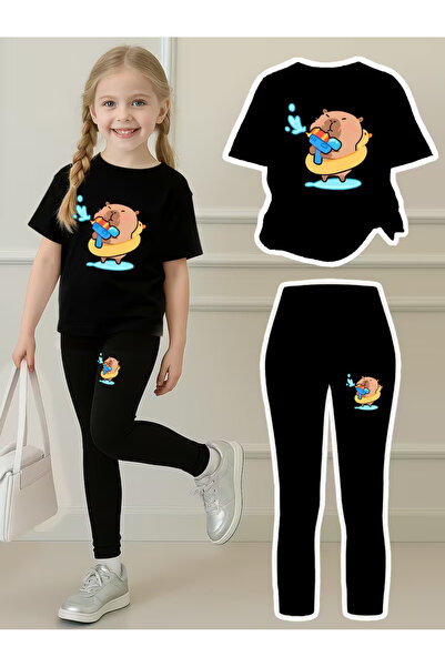 Cevval Children's Tights and Tshirt Set