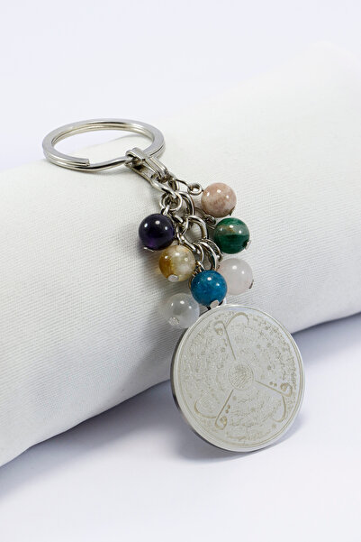 biuti Natural Stone Seven Chakra Steel Plate Ayet'El Kürsi Felak Nas İhlas Ke...