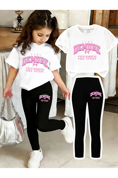 Cevval Children's Tights and Tshirt Set