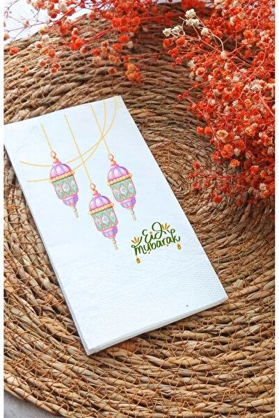 Bymarydesing İftar & Sahur İçin Ramazan Temalı Masa Peçetesi 12 Lİ