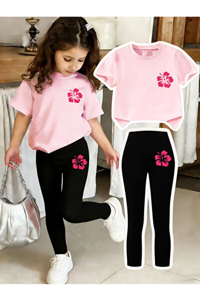 Cevval Children's Tights and Tshirt Set