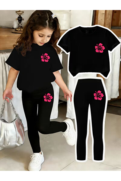 Cevval Children's Tights and Tshirt Set