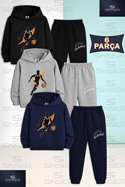 SS SİNSER Παιδικό Unisex ΣΕΤ ΦΟΡΜΑΣ ΜΠΑΣΚΕΤ ΠΟΡΤΟΚΑΛΙ ΜΑΥΡΟ 3 τεμαχίων με κου...