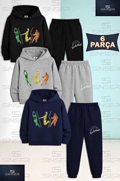 SS SİNSER Παιδικό Unisex ΣΕΤ ΦΟΡΜΑΣ ΜΠΑΣΚΕΤΜΠΟΛΕΡ 3 ΤΕΜΑΧΙΩΝ ΠΟΛΥΧΡΩΜΟ με κου...