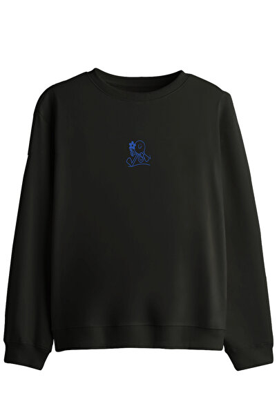 BetterThanCo Hanorac cu imprimeu Running, cu guler tip crewneck