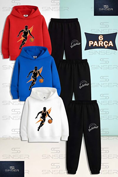 SS SİNSER Παιδικό Unisex ΣΕΤ ΦΟΡΜΑΣ ΜΠΑΣΚΕΤ ΠΟΡΤΟΚΑΛΙ ΜΑΥΡΟ 3 τεμαχίων με κου...