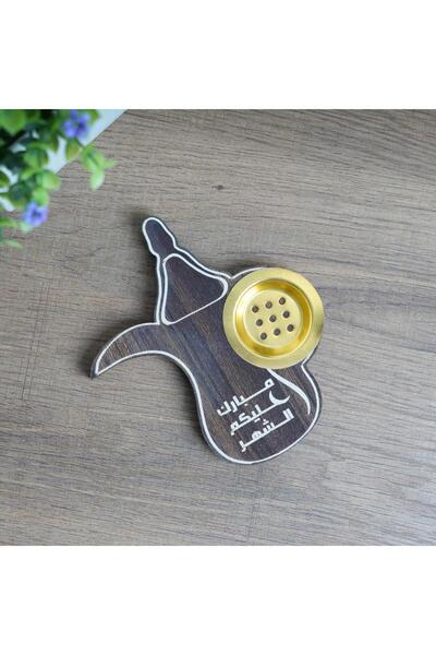 Noor مبخرة صغيرة خشبية بتصميم دلة 14*13 سم