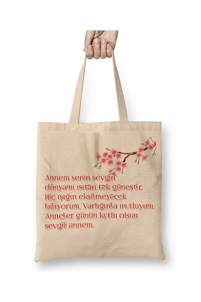 Toyaso Δώρο για τη γιορτή της μητέρας 014 Λευκή υφασμάτινη τσάντα με μακριά λ...