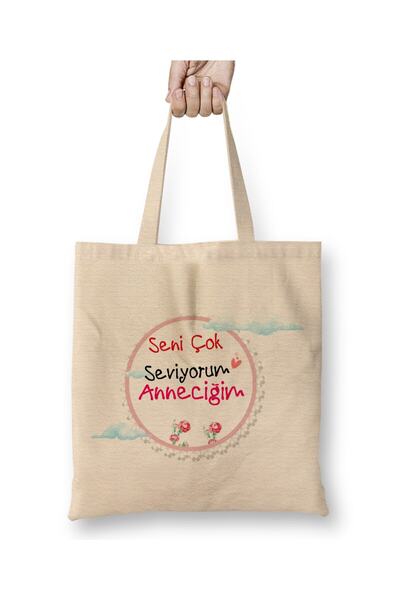 Toyaso Δώρο για τη γιορτή της μητέρας για τις μητέρες 09 Λευκή υφασμάτινη τσά...