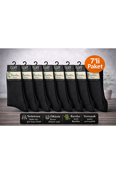 Baff Bambu Klasik Erkek Çorap 7'li Paket (40-44)