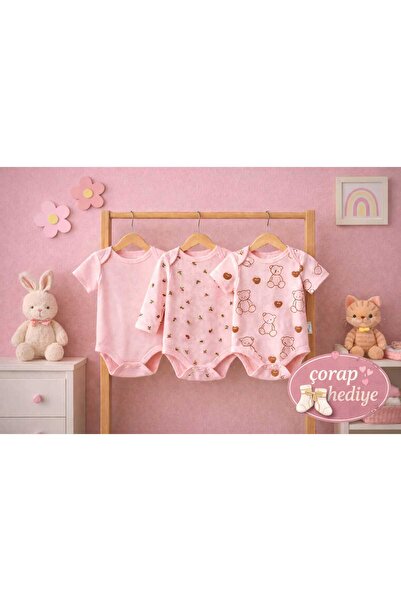 MERİWA Kız Bebek Body Zıbın Çıtçıtlı Atlet 3'Lü %100 Pamuk