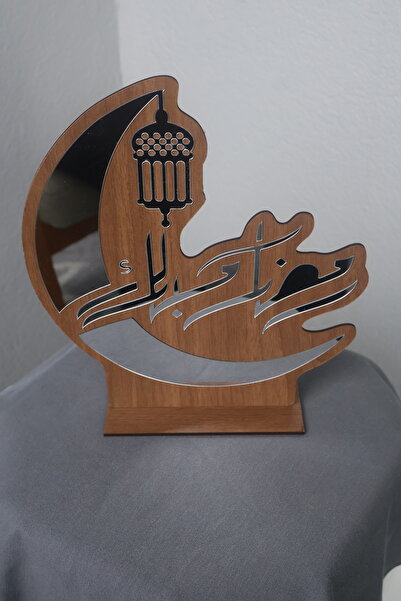 3 mm Mdf- Dekoratif Ramazan Süsü