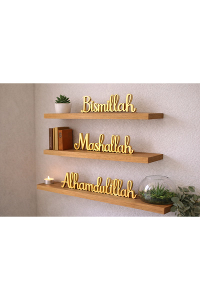 vetria Bismillah Mashallah Alhamdulillah Biblo Seti – Modern 3’lü Raf Üstü Ma...