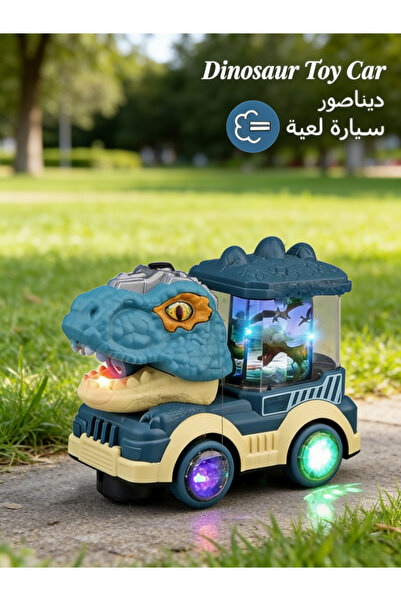 Generic ألعاب شاحنات الديناصورات، سيارات ألعاب الديناصورات، شاحنة ديناصور مضي...