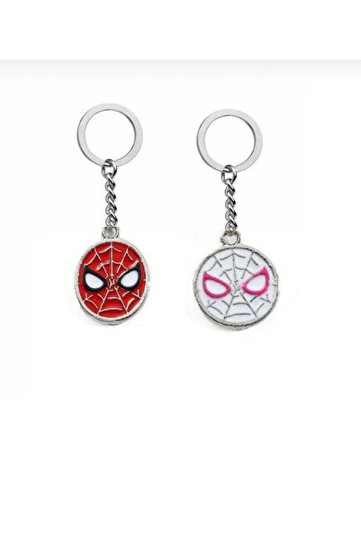 Yuchicly Red & White Character Figured Double Keychain Set – 2-Piece Lover's ...
