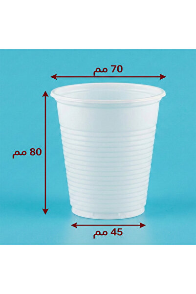 RITCO كرتون كاس مياه بلاستيك شنطة ابيض (2000 كاس/كرتونة)