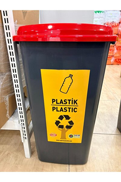Sıfır Atık Geri Dönüşüm Plastik Atık Kutusu 70 Lt