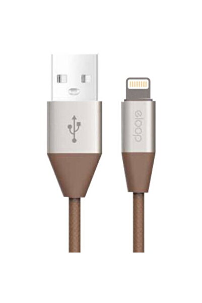 Orsen S31 Lightning Cable 2.1A 1.2m brown