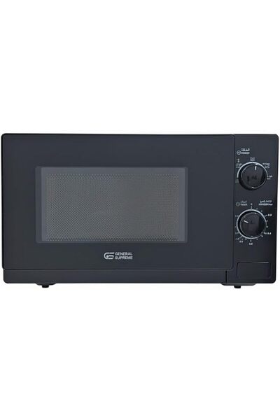 Generic General Supreme Microwave 20 Liter 5 Energy Levels Defrost Function a...