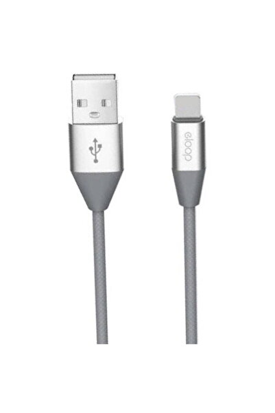 Orsen S32 Micro Data Cable 2.1A 1.2m grey