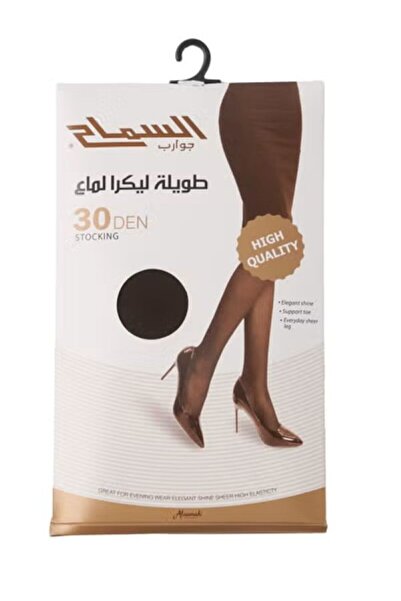 ALSAMAH Women's Stockink Silky Semi Sheer Pantyhose 30 Den - With Reinforced Toe