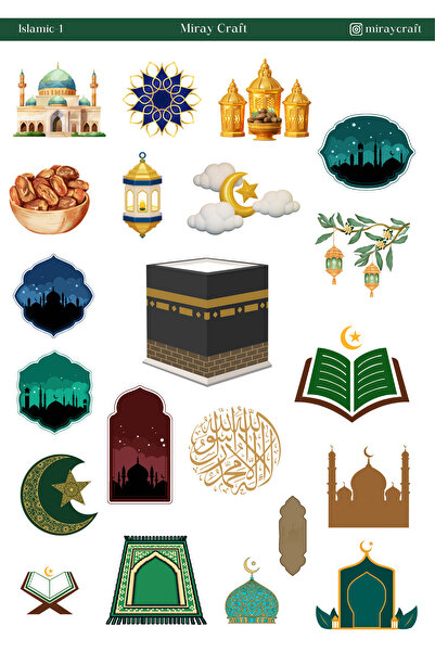MirayDesign 1 ورقة ملصقات ذات طابع إسلامي (12×17 سم)