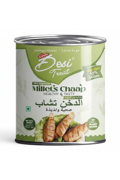 Desi Treat تشاب الدخن النباتي | وجبة خفيفة نباتية غنية بالبروتين جاهزة للطهي ...