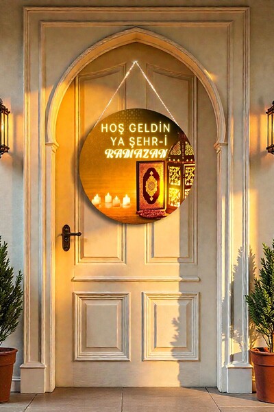 Saatistan Hoş Geldin Ramazan Yazılı İpli Kapı ve Duvar Süsü, Ramazan Dekorasyonu